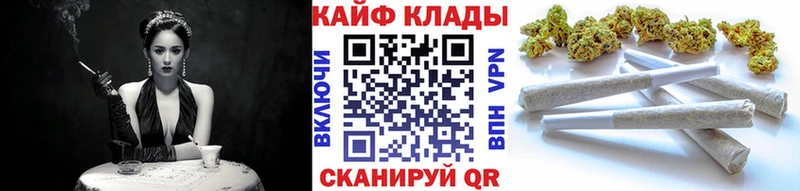 Меф мяу мяу Мостовской