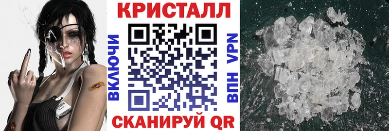 mega ONION  Мостовской  АМФЕТАМИН 97%  купить закладку 