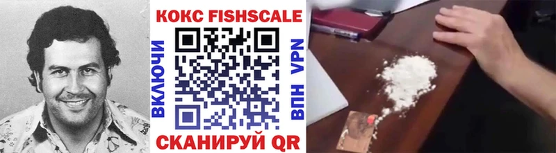 сколько стоит  Мостовской  ссылка на мегу рабочий сайт  COCAIN 97% 
