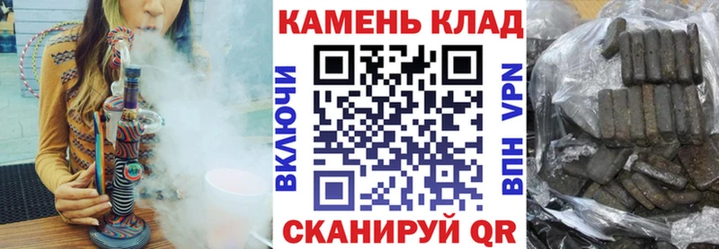 ГАШИШ Premium Мостовской