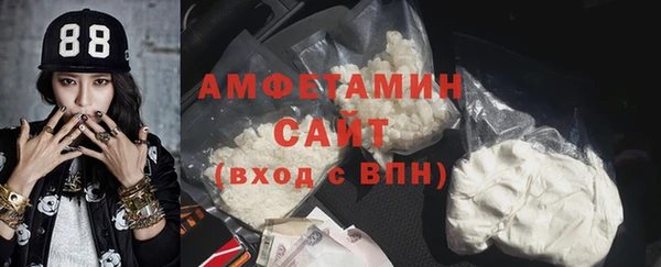 МДМА Новодвинск