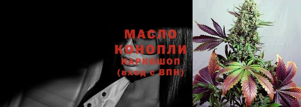 МДМА Новодвинск