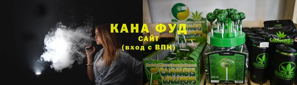 мяу мяу мука Ахтубинск
