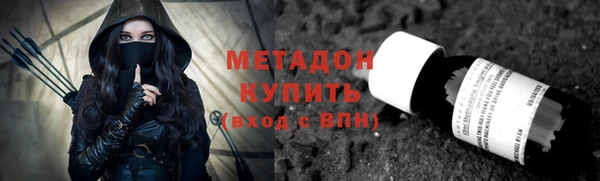 винт Новозыбков