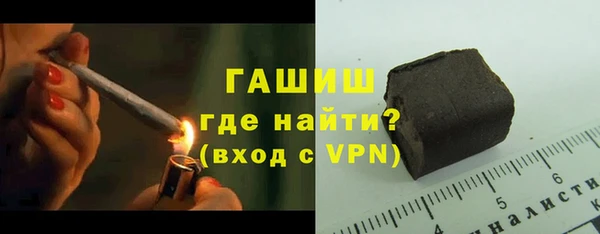 МДМА Новодвинск