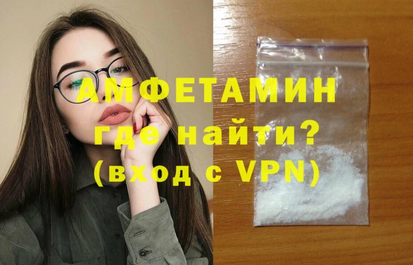 МДМА Новодвинск