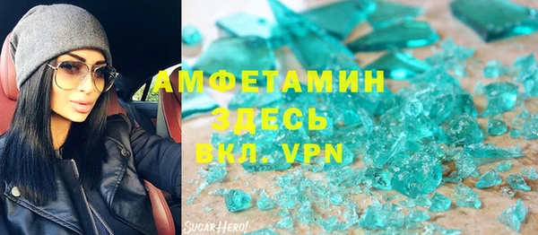 МДМА Новодвинск