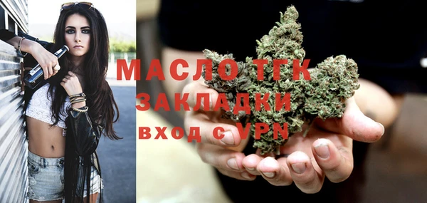 МДМА Новодвинск