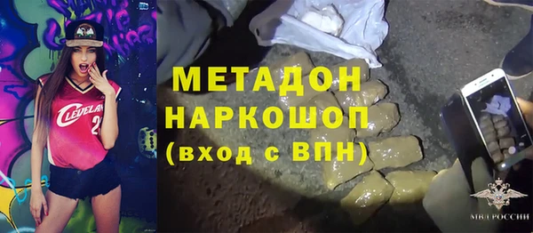 винт Новозыбков