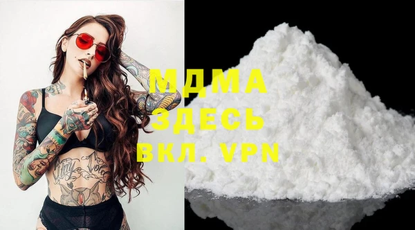 винт Новозыбков