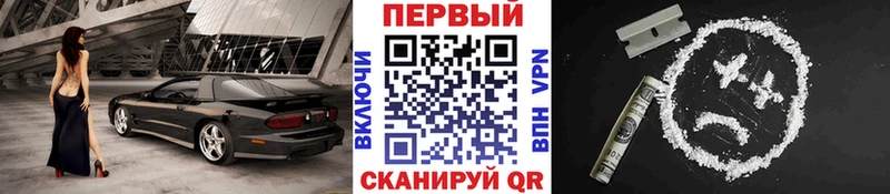Метамфетамин витя  наркотики  Мостовской 