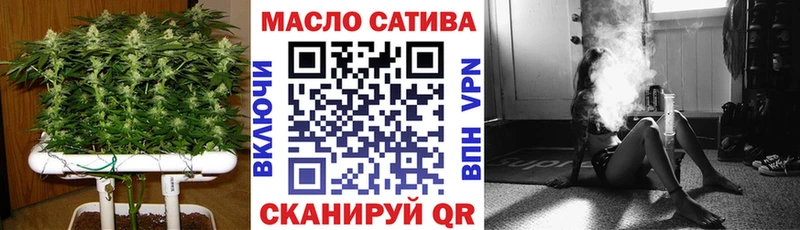 даркнет сайт  Мостовской  Дистиллят ТГК вейп с тгк 