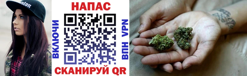 нарко площадка какой сайт  наркота  Мостовской  Бошки Шишки марихуана 